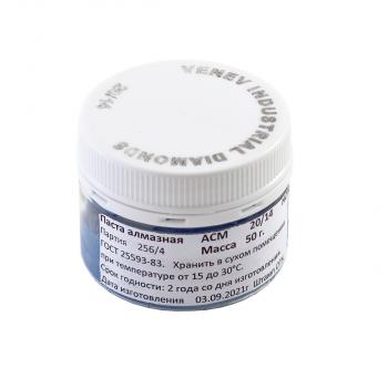 Venev Diamantpaste 20/14   JIS 1000   DOSE 50 Gramm