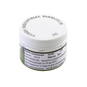 Venev Diamantpaste 7/5  JIS 2000   DOSE 50 Gramm