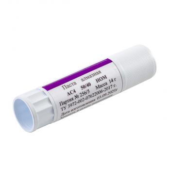 Venev Diamantpaste 50/40   JIS 400   LIPSTICK 14 Gramm
