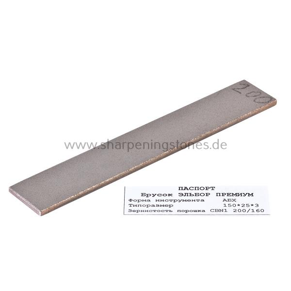 CBN Schleifstein Korn 250/200 ca. JIS 60