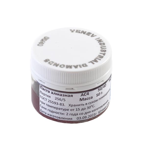 Venev Diamantpaste 50/40   JIS 400   DOSE 50 Gramm   Sonderpreis Restbestand